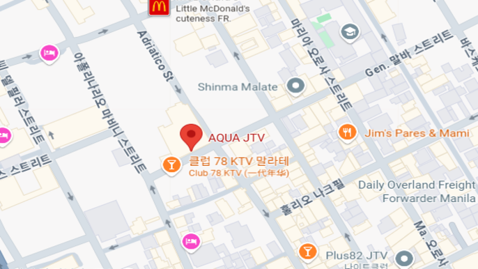 아쿠아 JTV (Aqua JTV)