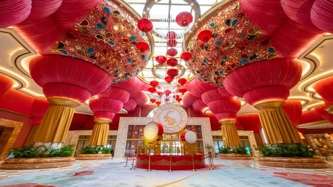 오카다 카지노 (Okada Casino)