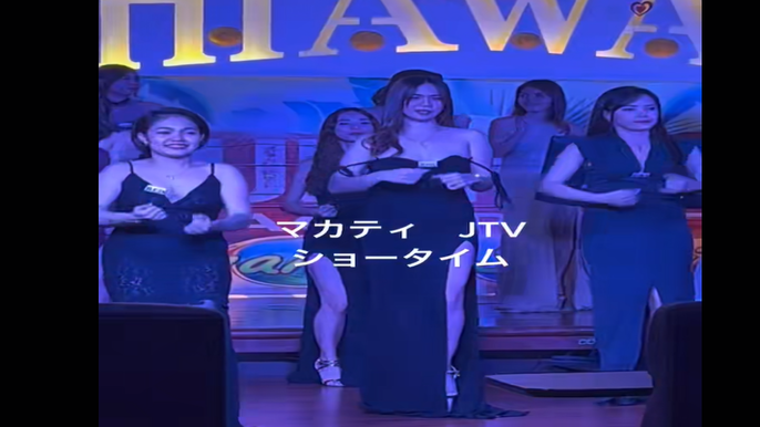 마리코 JTV