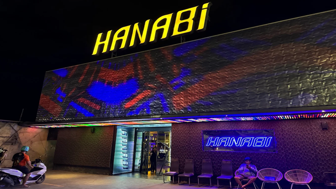 하나비 KTV