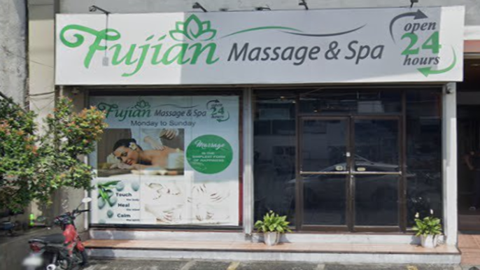 필리핀 불건전 마사지