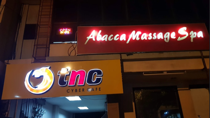 필리핀 불건전 마사지