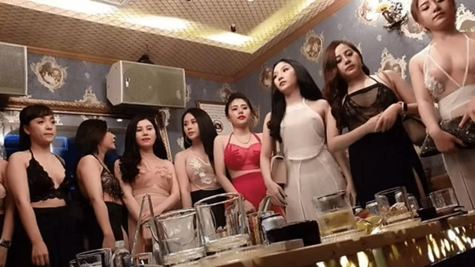 베트남