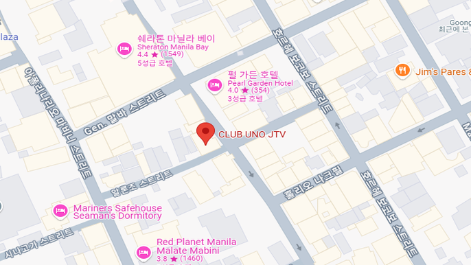 우노 JTV