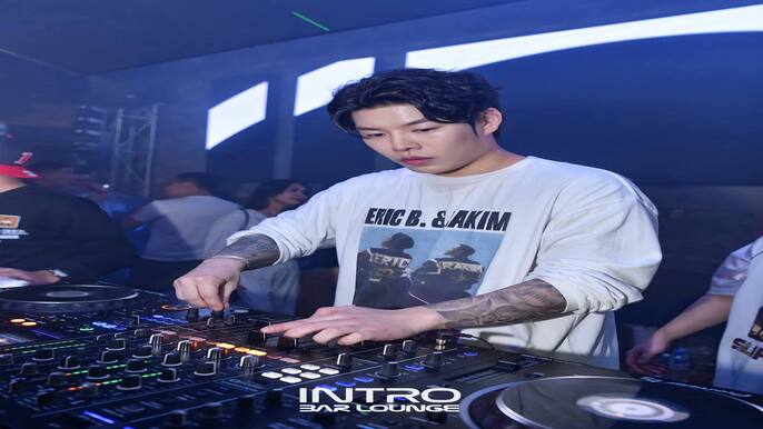인트로
