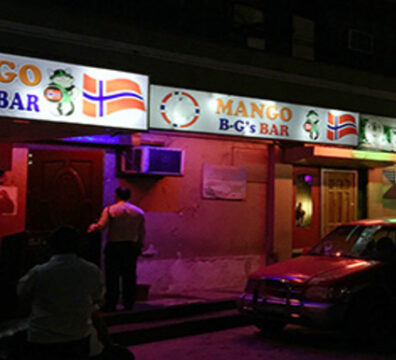 세부 바이킹 바