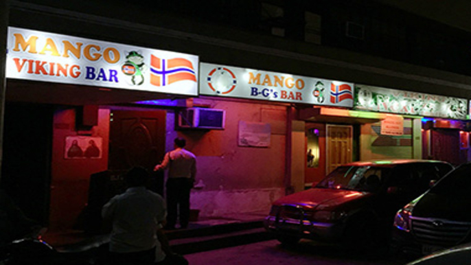 세부 바이킹 바